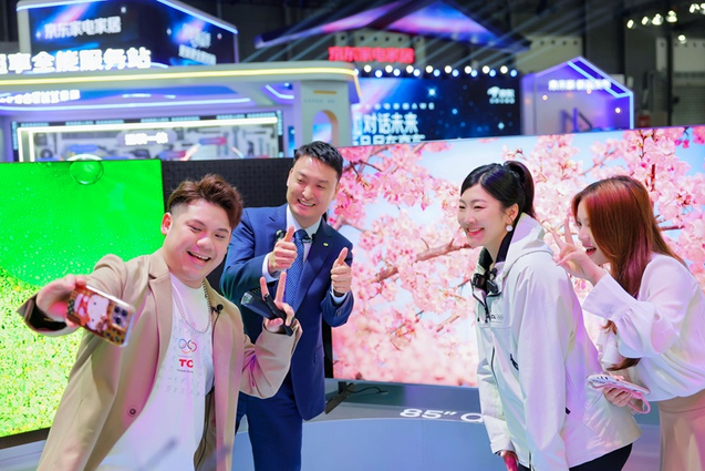 d87263447f8485bc8942acbd74a15d40.png d87263447f8485bc8942acbd74a15d40.png