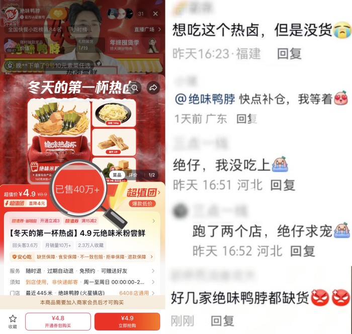 d998044abf4eeac5712eb0ff1203dc67.jpg d998044abf4eeac5712eb0ff1203dc67.jpg