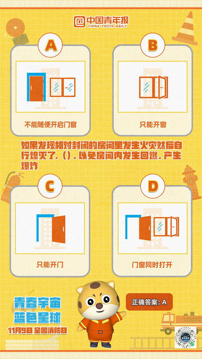 d9bc3a5cca55f3aaf122e0a207d8c83c.jpg d9bc3a5cca55f3aaf122e0a207d8c83c.jpg