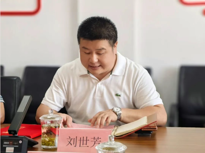 迎党104岁诞辰，新江南党支部捐赠路灯，赋能乡村振兴新征程