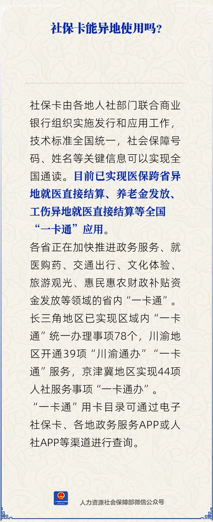 dbf3a618d76a8098d4c767ba15ef3b09.jpg
