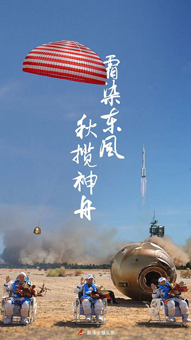 dce4bad543cf79ce1de07a606178b029.jpg dce4bad543cf79ce1de07a606178b029.jpg