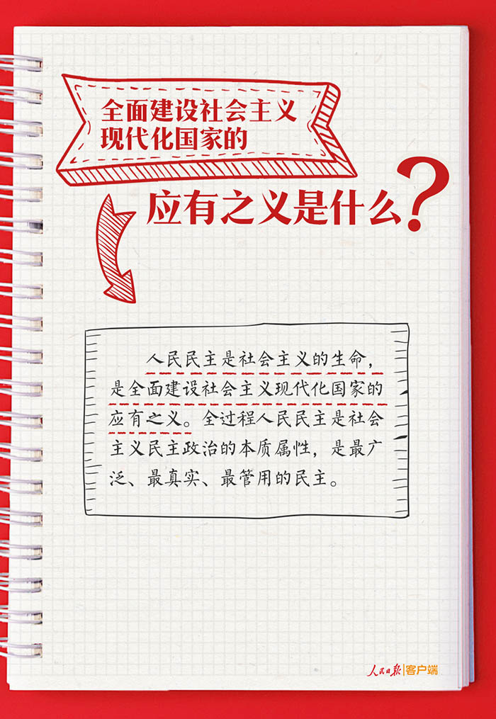 de021bd495ec1abcb36df562690001ef.jpg de021bd495ec1abcb36df562690001ef.jpg