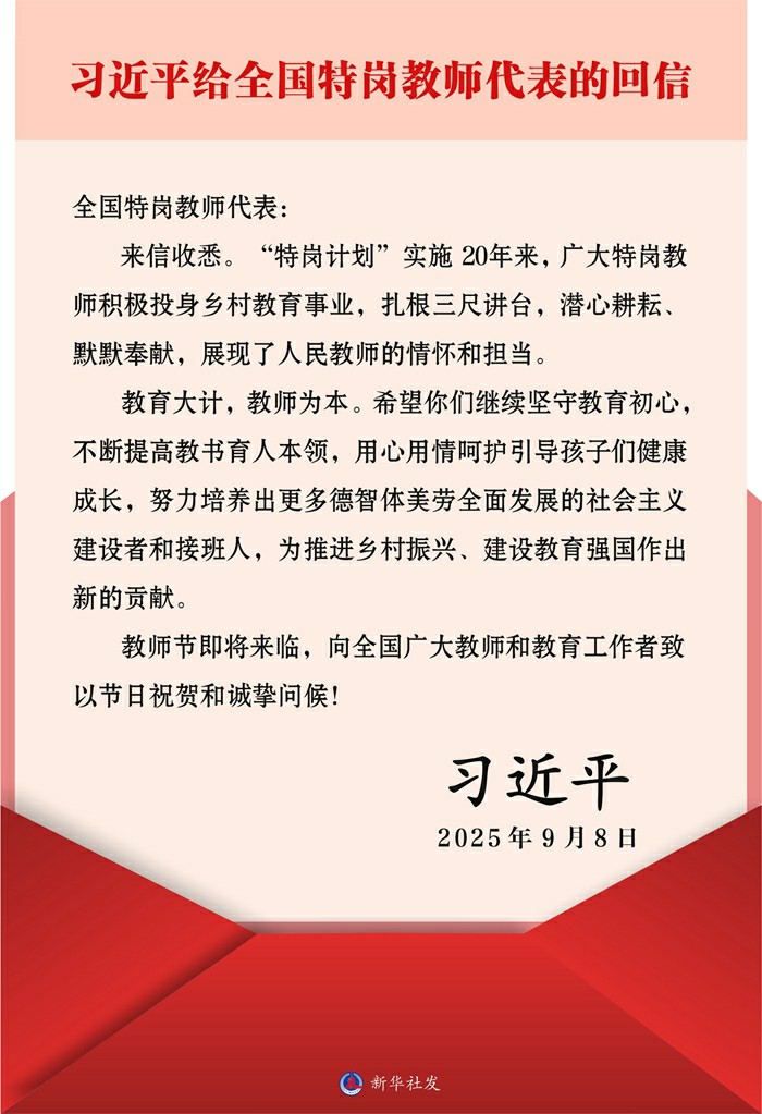 decf83c5e36a1e3b26e32ea55b9ce149.jpg
