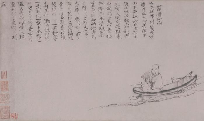 df67936bd25e2cbf4aae160c074f47f2.png