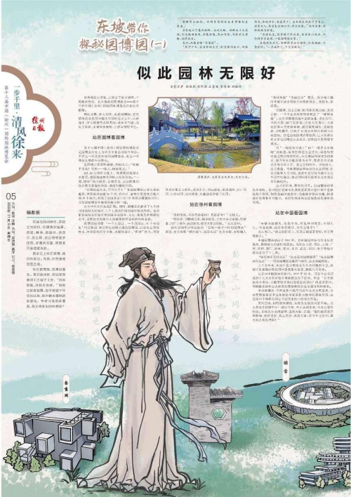 e24513cc7c4c0adb95552bc087a69b2c.png