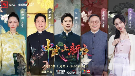 梦金园蝉联中国品牌500强 跻身珠宝饰品行业TOP3