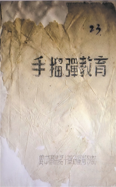 e87da3815d4a5371ed5d996010849cb4.jpg