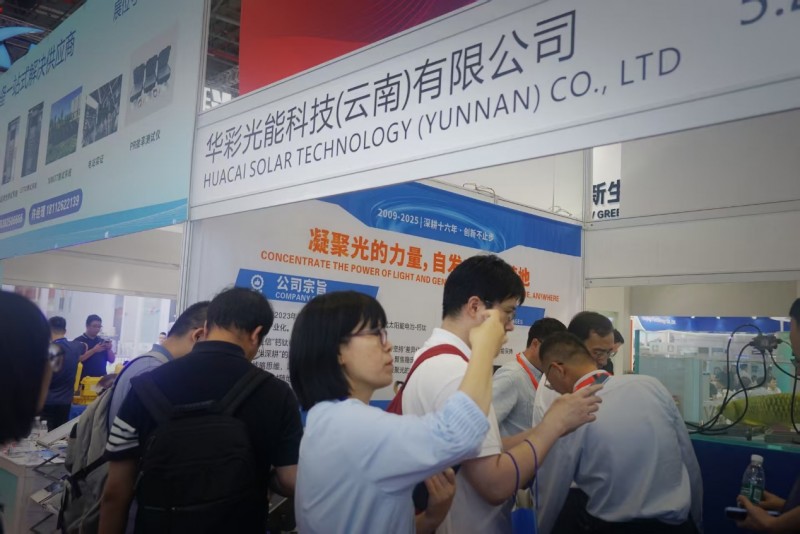 仿生科技遇见钙钛矿 水下能源革命就此启航