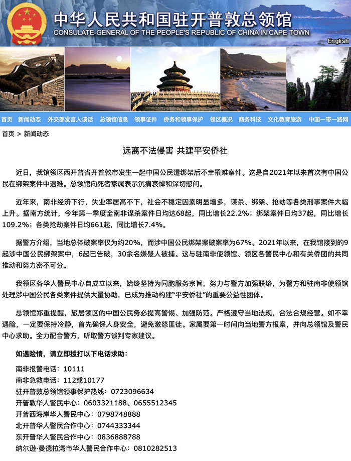 e8fe7731bf3425c0ede481220814a339.jpg