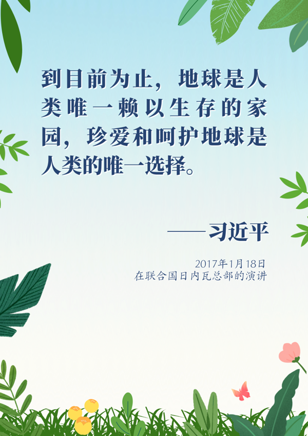 ee9e52f8dfb9568311c565f01b67b87f.png