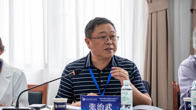 湖北省高等教育学会继续教育分会副理事长暨湖北高校继续 教育联盟常务理事会议顺利召开