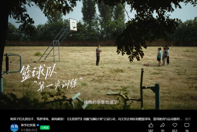 ef6696778da035dd4367a92719007fae.png