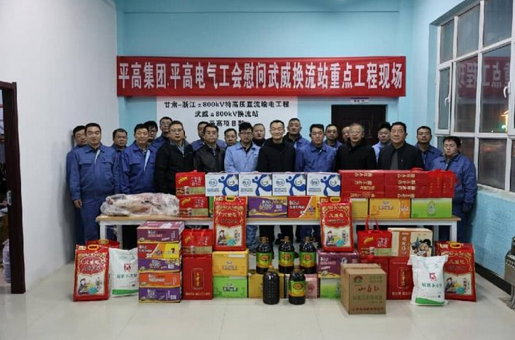 f04702f6577983b24626c12bc72ac33c.png f04702f6577983b24626c12bc72ac33c.png