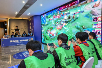 f1a9b74b82b8cad3809f26a5e1bdb5d9.png f1a9b74b82b8cad3809f26a5e1bdb5d9.png