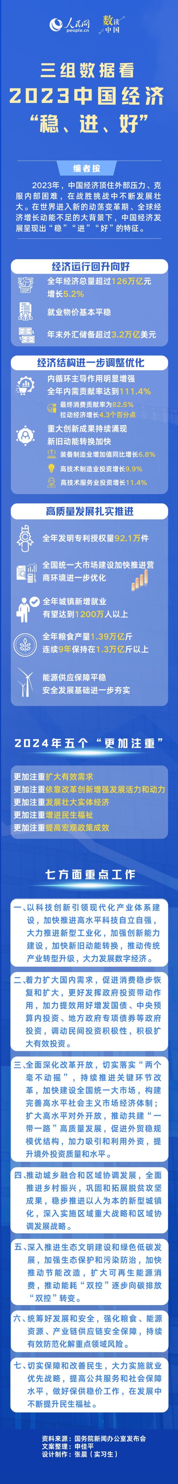 f26c350f587659b0d58f0808467dd454.jpg f26c350f587659b0d58f0808467dd454.jpg