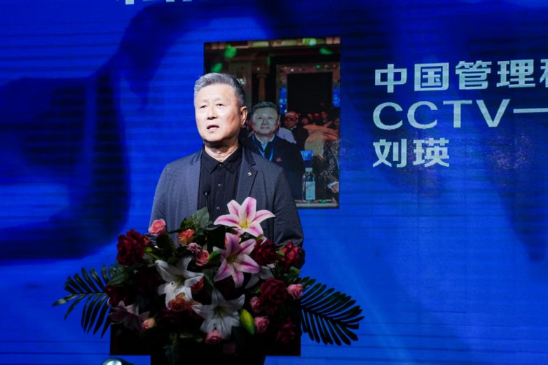 耘酒“阮顺堂”【民族品牌】出海行动发布会在衡水隆重举办