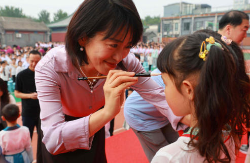 f36acf02bdbef32e876147b1bcf70fad.jpg f36acf02bdbef32e876147b1bcf70fad.jpg