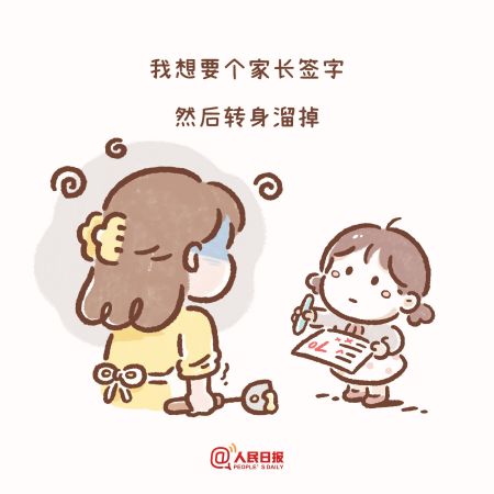 f3a1ad41b1226d8ebf9410fac8626e2b.jpg f3a1ad41b1226d8ebf9410fac8626e2b.jpg