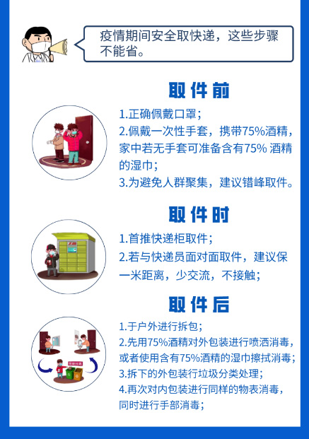 f5e18cd35cb006c2f9d576a7ef3b056b.jpg