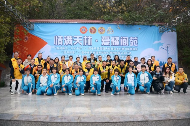 1766206037387547.jpg 04.jpg