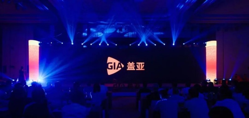 联合创新 合作共赢 | 安百拓与盖亚2025创新日活动圆满收官