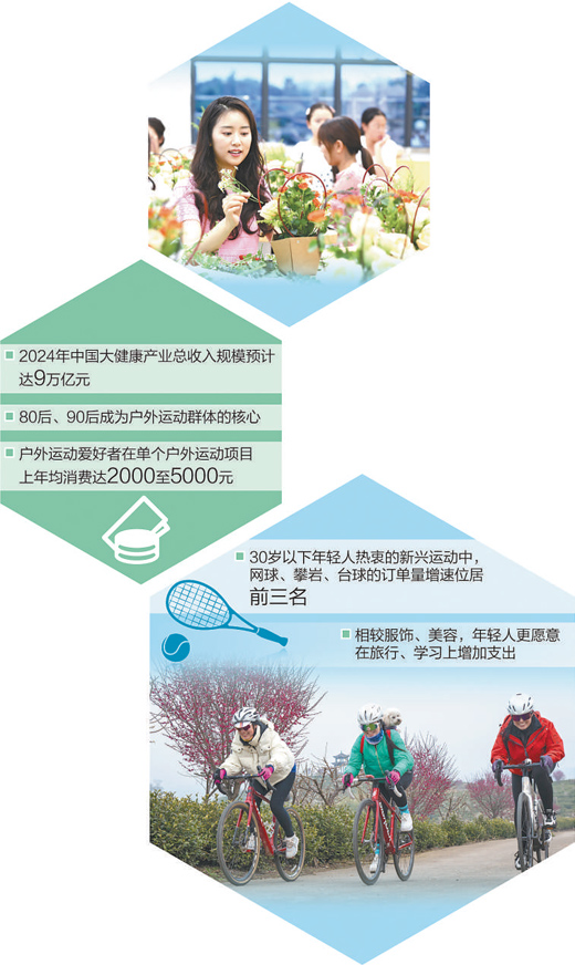 f9e735e7edff77d890aefbd8565bb32d.jpg