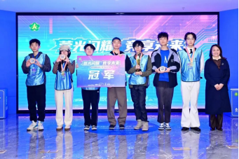 fa089fe8129c43a597b5c1cfd9bc2baf.png fa089fe8129c43a597b5c1cfd9bc2baf.png