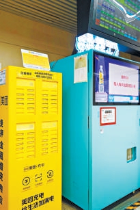 fa1e71efe4dd8f08c0433c244f964130.jpg fa1e71efe4dd8f08c0433c244f964130.jpg