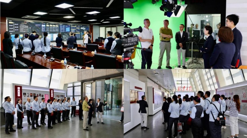 携手探索融合发展新路径——菜百股份与北京日报社开展党建共建