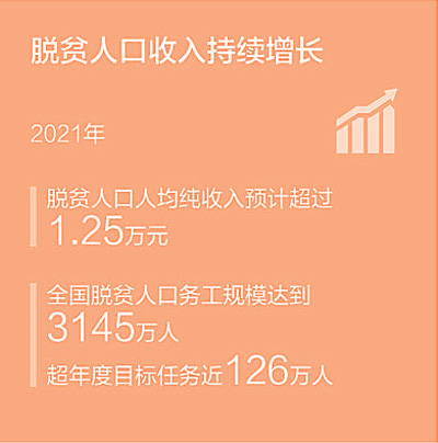fb2837cbbd8cbff0b305f15f6b00d615.jpg