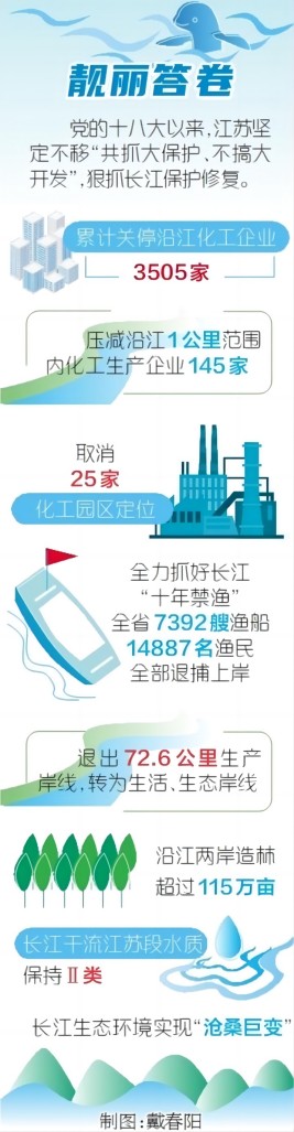 fc61e488178394bde5ec33211ff70ab8.jpg