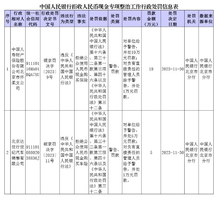 fce7693d4709e781bd5c6548cb1051d2.jpg fce7693d4709e781bd5c6548cb1051d2.jpg