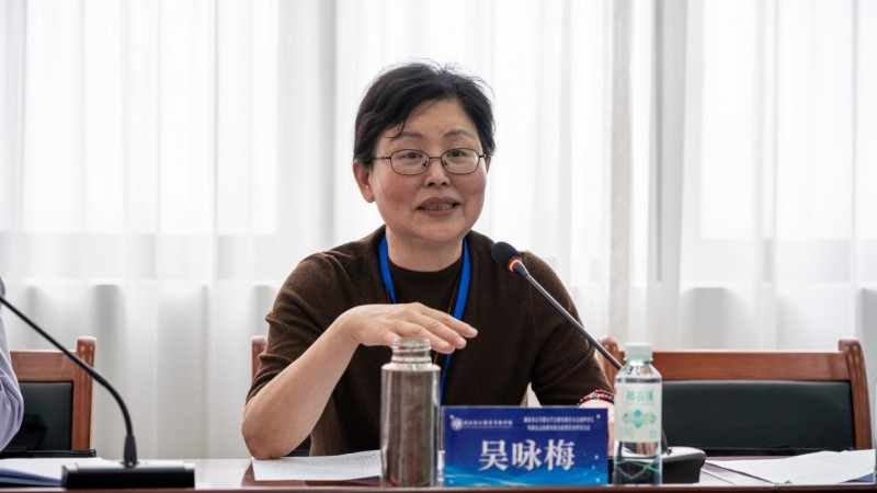 湖北省高等教育学会继续教育分会副理事长暨湖北高校继续 教育联盟常务理事会议顺利召开