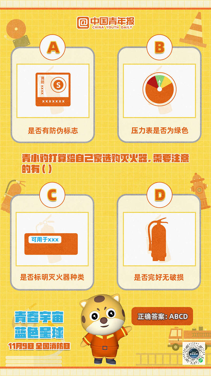 fe682a1f4585d9312b0d3272c20c48c5.jpg fe682a1f4585d9312b0d3272c20c48c5.jpg