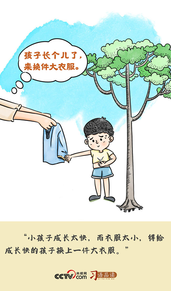 fea159aa7e0cb40f7b4a34ffec9e7935.jpg