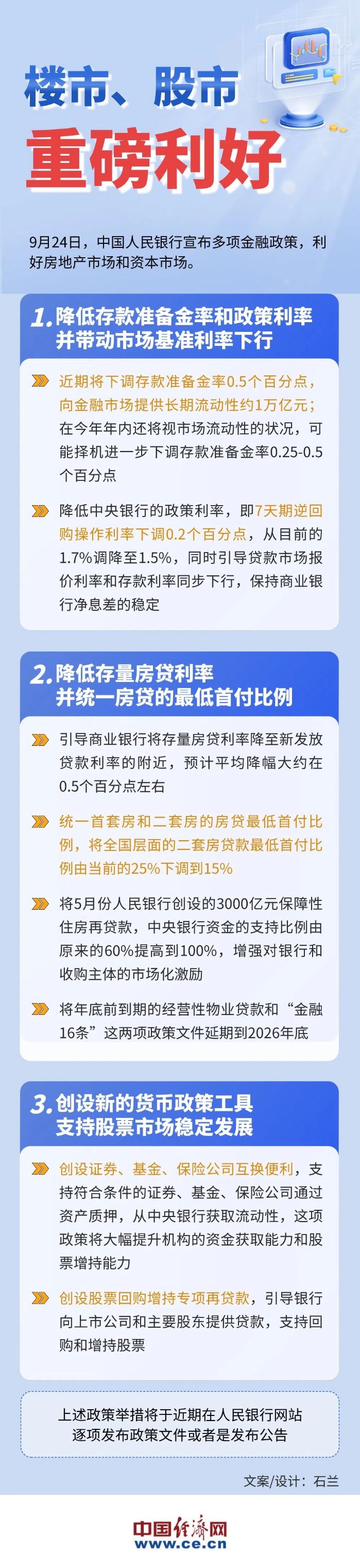 fec7580465fd75b43c0145ca4dc4d2c5.jpg