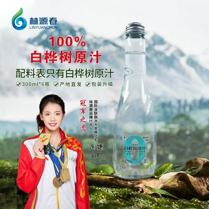 fee71ac39ad677b05995b127a2b6a27e.jpg