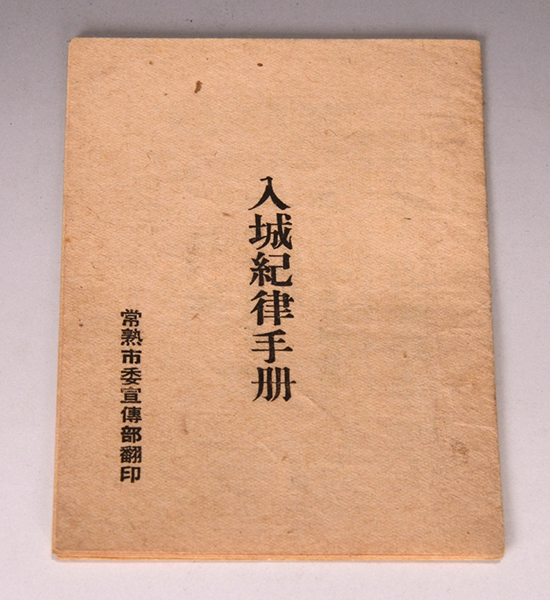 fffb300c4578979e34482cc93267a858.png